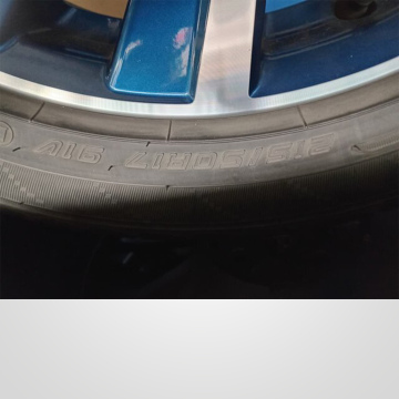 Areo Alloy Wheel 215/50/17